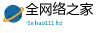 新奥2025年天天开好彩所管家婆中特王中王